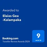 Apartment Elaias Gea -kalampaka