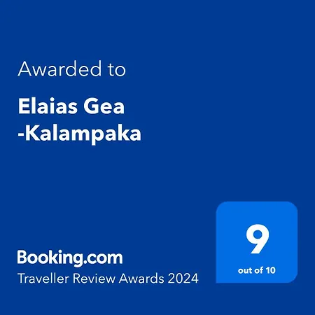 Apartmán Elaias Gea -kalampaka