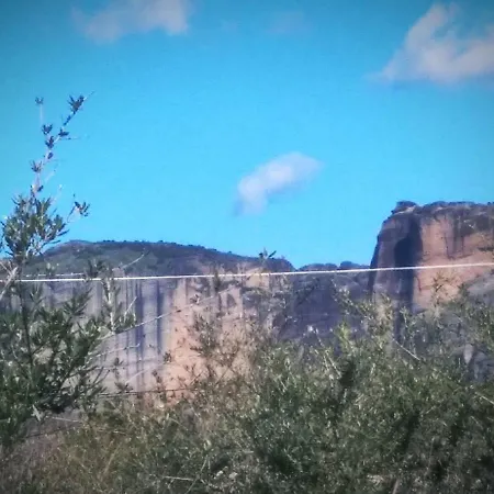 Apartmán Elaias Gea -kalampaka *